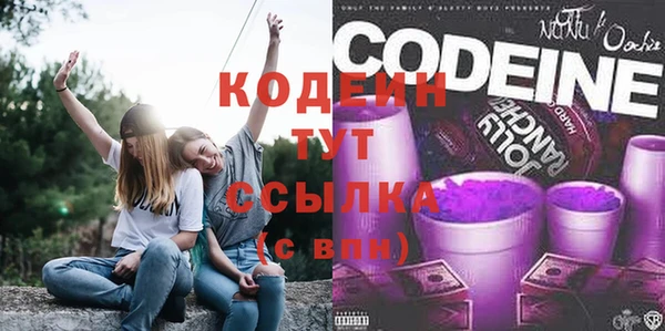 2c-b Белоозёрский